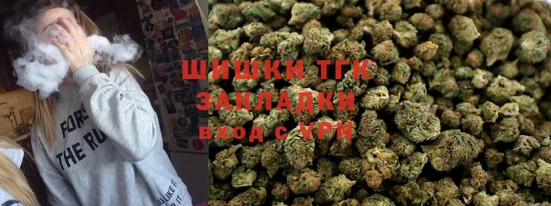 Шишки марихуана SATIVA & INDICA  наркотики  гидра как зайти  Курчалой 